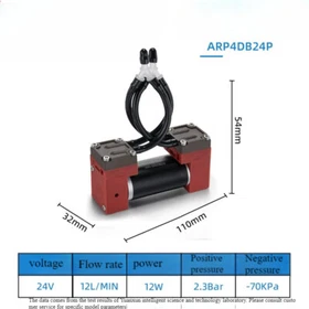 Air Pump 12V24V Piston Electric High Efficiency Large Flow Miniature Vacuum Pump