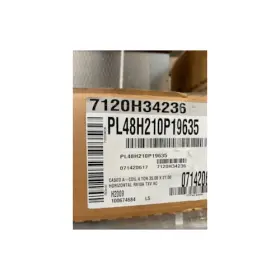 PL48H210P19635 ADP Cased Coil Horizontal Txv Ac PL48H210P19635 ADP Cased Coil Horizontal Txv Ac