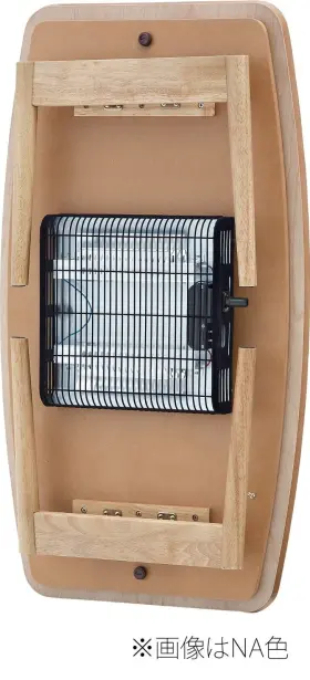 ELFE-901WAL AZUMAYA Folding Legs Wooden Kotatsu Heater Table #3