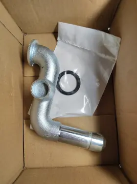 7099965 BOSCH Boiler Pipe 7099965 BOSCH Boiler Pipe