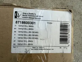 8718600301 BOSCH Venturi Gas Boiler Box