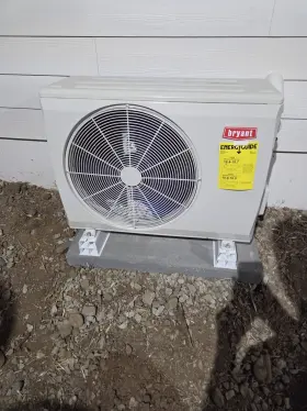 37MUHAQ24AA3 BRYANT Ductless Mini Split Unit 37MUHAQ24AA3 BRYANT Ductless Mini Split Unit