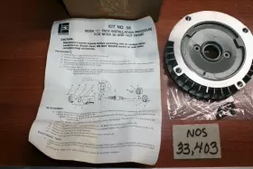 2A444 EMERSON Frame Mounting Kit
