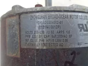 YDK-120S84062-01 FITS ZHONGSHAN BROAD-OCEAN Condenser Fan #2