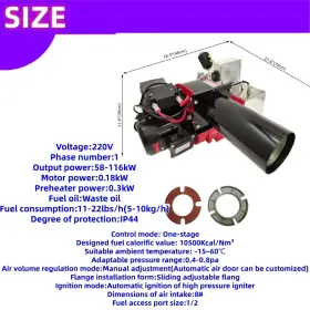 198462597814 HAYWHNKN High Efficiency Waste Oil Burner Air