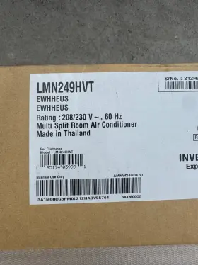 LMN249HVT LG Wall Unit Zone