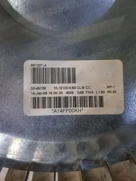 667207-A NORDYNE Nortek Blower Wheel #2