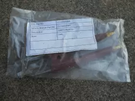 C21809009A QUIETSIDE Oil Boiler Ignition Rod #2