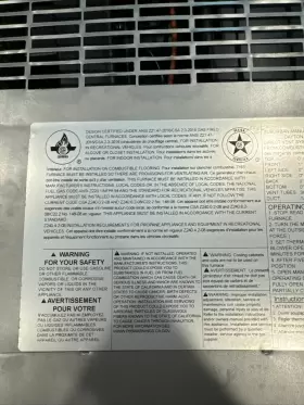 SF-25Q SUBURBAN Gas Rv Furnace Motorhome #2