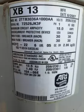 611487-01 TRANE Condenser Fan Blade #2
