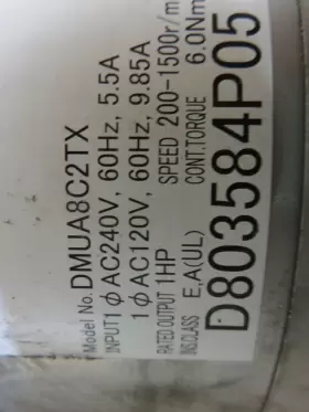 D803584P05 TRANE Furnace Blower Motor Panasonic #2