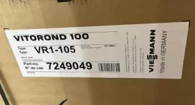 7249049 VIESSMANN Vitorond Afue Oil Fired Boiler Furnace #3