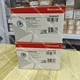 NEW Honeywell R7849A1023 Ultraviolet Flame Amplifier R7849A1023 fast ship