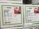 Economaster EM3583 Blower Motor 48Y Frame 1/4HP 115v 3 Speed (New Out Of Box) Economaster EM3583 Blower Motor 48Y Frame 1/4HP 115v 3 Speed (New Out Of Box)
