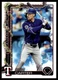 2025 Topps Holiday EVAN CARTER #H2 Texas Rangers