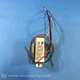 Gemline GT446 Class 2 Transformer Footmount  USIP