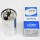 Supco CD25+15X440R HVAC Motor Round Dual Run Capacitor 25 + 15 MFD 440 Volts