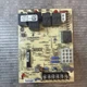 White-Rodgers 50A55-743 Control Board