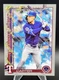 2025 Topps Holiday Evan Carter Silver Glitter Holiday #H2 Texas Rangers