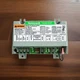 Honeywell 316742 S8910U3000 Universal Hot Surface Ign Mod Universal Hot Surface 