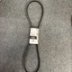 Browning TORQ TITAN BX64 V-Belt Industrial Power Transmission Commercial 301753