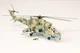 Panzerkampf 1/72 Mi-24P Hind-F #512 East German Air Force 5th Helicopter Sqn Panzerkampf 1/72 Mi-24P Hind-F #512 East German Air Force 5th Helicopter Sqn