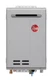 Rheem 9.5 GPM Smart Non-Condensing Outdoor Natural Gas Tankless Water Heater