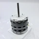Carrier HD42AQ253 Blower Motor, 208-230V, 50/60HZ, 1050RPM, 1/3HP Fan Motor