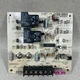 HH84AA020 1010-83-9183B.  1010-918  Carrier Bryant furnace OEM Control (T61)