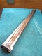 ICP Heil Tempstar OEM Ribbon Burner 23" long 1001479 503558 613133 with air adj ICP Heil Tempstar OEM Ribbon Burner 23" long 1001479 503558 613133 with air adj