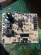 *NEW* Modine 5H79749 FP 53794 Ignition Control Board 5H0797490000 1097832134A