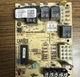 TRANE D341235P01 CNT 2891 White Rodgers 50A55-474 04 Control Board 🔥Checked