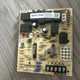 White-Rodgers 50A55-743 Control Board