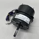 Trane Condenser MOT18731 FAN MOTOR 1/4 HP K48HXAFV-1326 Service First NEW 1075rp