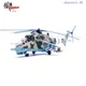 14005PJ 1/72 Mil Mi-24P Hind Ukrainian Air Force Die-cast Finished Model Toy 1PC 14005PJ 1/72 Mil Mi-24P Hind Ukrainian Air Force Die-cast Finished Model Toy 1PC