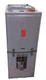 RHEEM/FUJITSU FF50143CS80M 50000 BTU UPFLOW/HORIZONTAL ECM GAS FURNACE 80% 115V