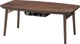 AZUMAYA Folding Legs Wooden Kotatsu Heater Table Walnut Brown ELFE-901WAL NEW