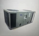 Trane 6 Ton Commercial Heat Pump Split System. New In The Box R410. I Have 3. Trane 6 Ton Commercial Heat Pump Split System. New In The Box R410. I Have 3.