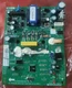  For Midea Air Conditioner Control Board CE-KFR105W/BP2T3N1-310(767) Parts