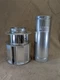 DAYTON Sidewall Venting Kit Compatible w/ Infrared Tube Heaters 6 in 2F211