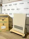 Rinnai EX11CTN 11000 BTU Direct Vent Natural Gas Wall Furnace (C-22 #1749)