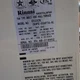 Rinnai EX22CN Fan Type Direct Vent Wall Furnace Natural Gas 21500 BTU Beige Rinnai EX22CN Fan Type Direct Vent Wall Furnace Natural Gas 21500 BTU Beige