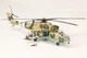 Panzerkampf 1/72 Mi-24P Hind-F Ukrainian Air Force Panzerkampf 1/72 Mi-24P Hind-F Ukrainian Air Force