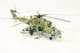 Panzerkampf 1/72 Mi-24P Hind-F Yellow 21 Russian Air Force Panzerkampf 1/72 Mi-24P Hind-F Yellow 21 Russian Air Force