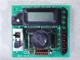 INDEPENDENT ENERGY Hayward 132604 REV:C Pool/Spa Digital Display Control Board