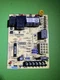 White Rodgers 50A55-743 Furnace Control Circuit Board 0150-2065 used #P839A