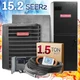 1.5 Ton Goodman Heat Pump Split System R32 Central Air Conditioner - 15.2 SEER2