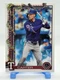 Evan Carter 2025 Topps Holiday #H2 - Texas Rangers