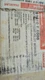 Honeywell S8610F1008, S8610 Intermittent Pilot Module, S8610F1067, F1000, F1075