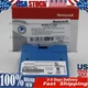 1PC New Honeywell R7849A1023 R7849 A 1023 Burner Controller Fast Shipping